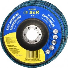 Круг зачистний пелюстковий S&R цирконієвий 125x22,2 з. 40 сталь 3 шт (138125004-3)