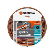 Шланг Gardena HighFlex 13 мм x 20 м.(18063-20.000.00)
