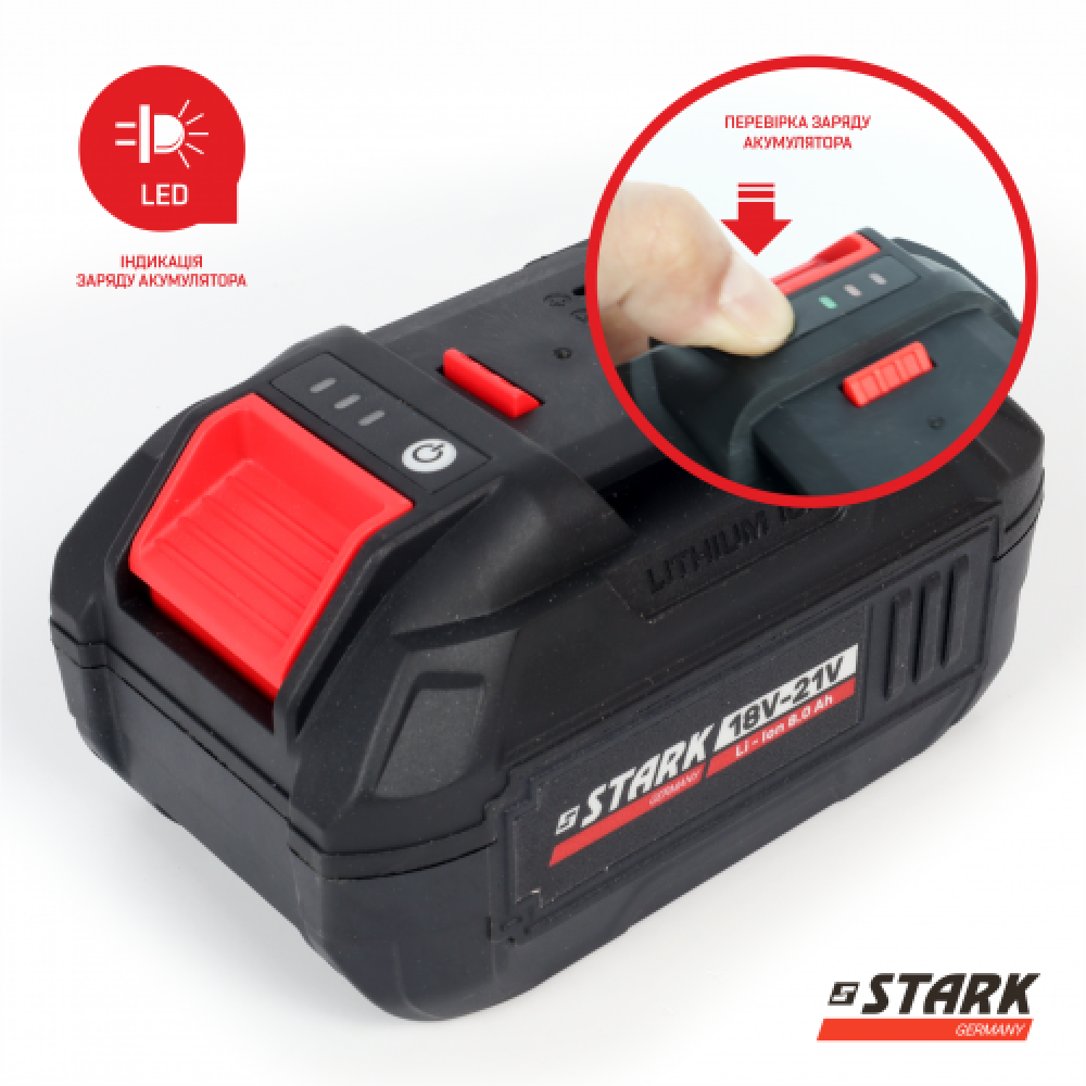 Акумулятор STARK B-1880Q Li-Ion 18-21В 8 А/год (210018800) Акумулятор STARK B-1880Q Li-Ion 18-21В 8 А/год (210018800)