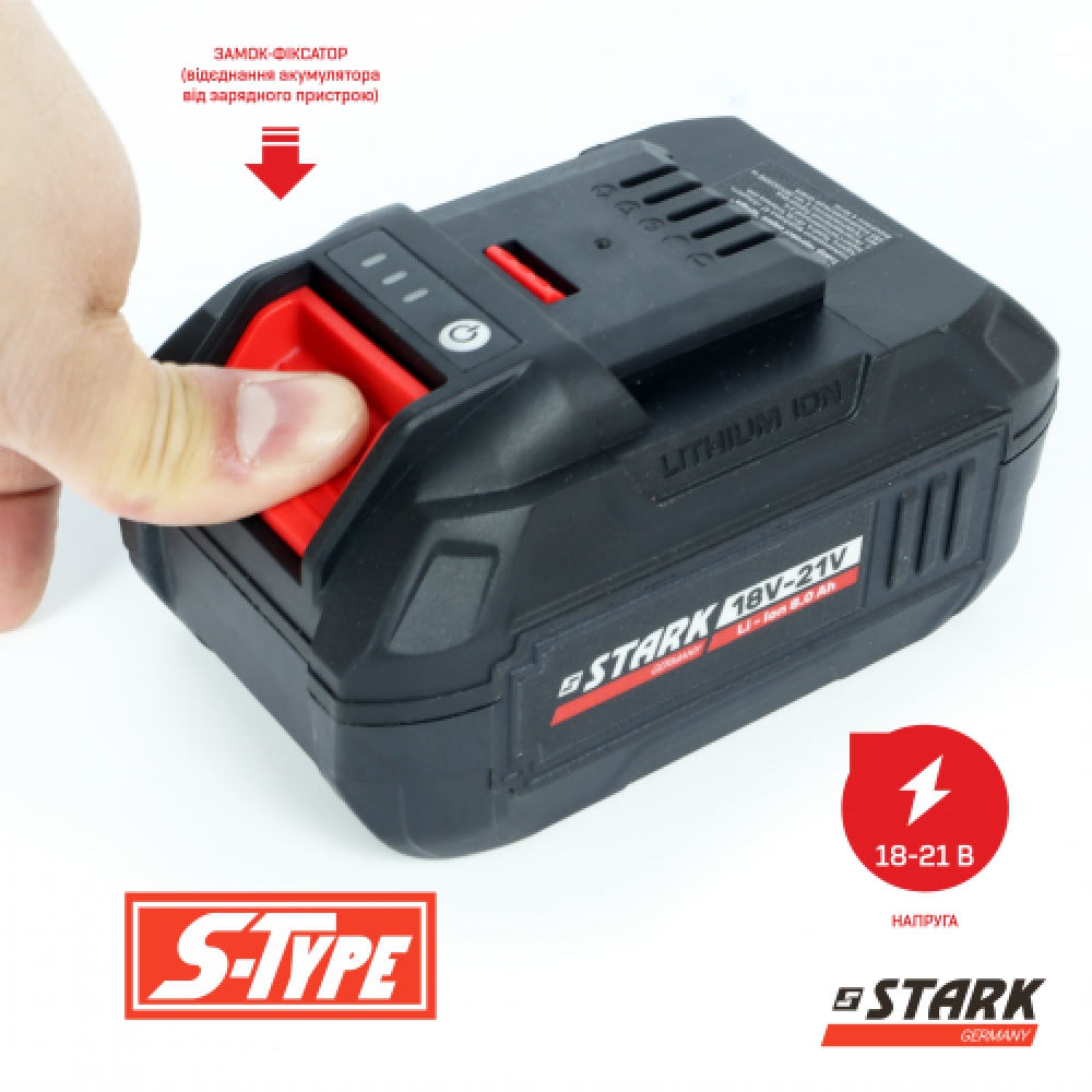 Акумулятор STARK B-1880Q Li-Ion 18-21В 8 А/год (210018800) Акумулятор STARK B-1880Q Li-Ion 18-21В 8 А/год (210018800)