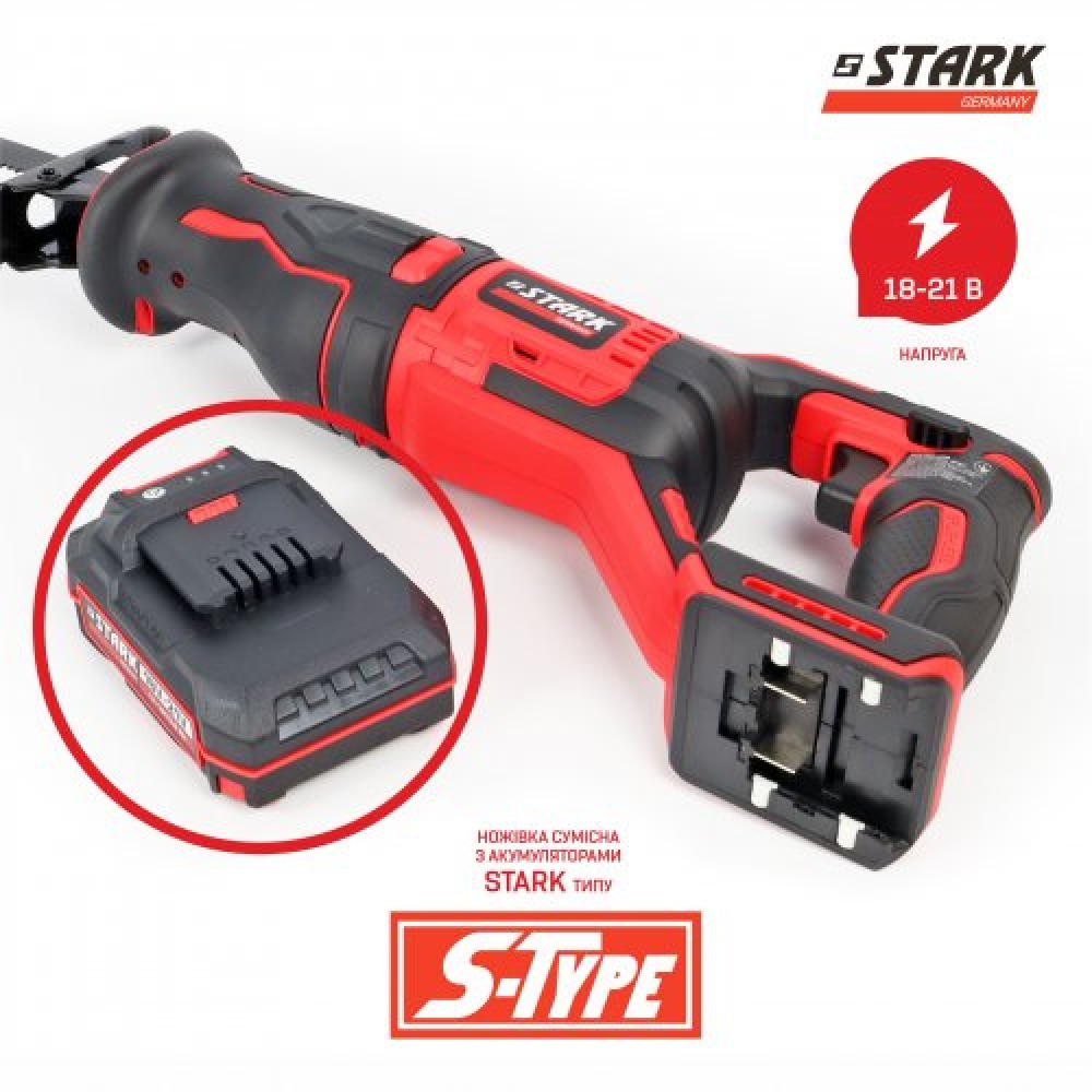 Ножівка акумуляторна Stark CRS-2000 B Body 210020040 (без АКБ та ЗП) Ножівка акумуляторна Stark CRS-2000 B Body 210020040 (без АКБ та ЗП)