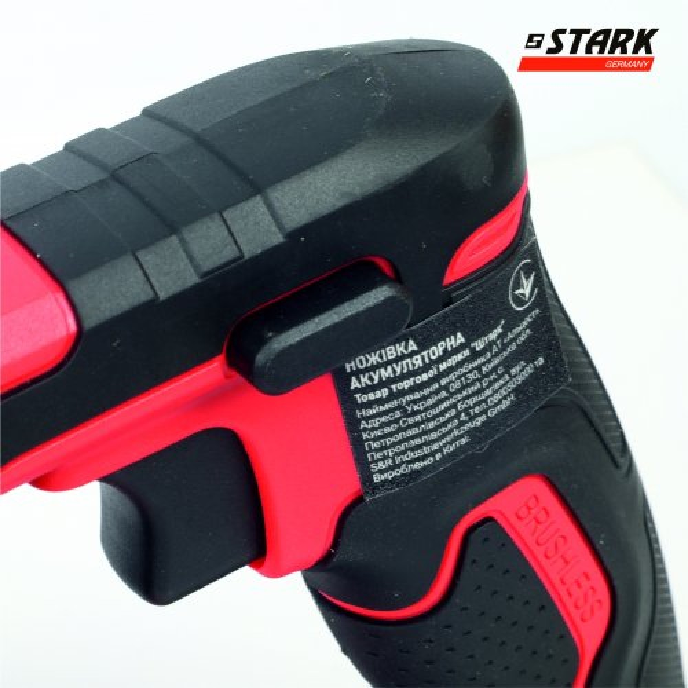 Ножівка акумуляторна Stark CRS-2000 B Body 210020040 (без АКБ та ЗП) Ножівка акумуляторна Stark CRS-2000 B Body 210020040 (без АКБ та ЗП)