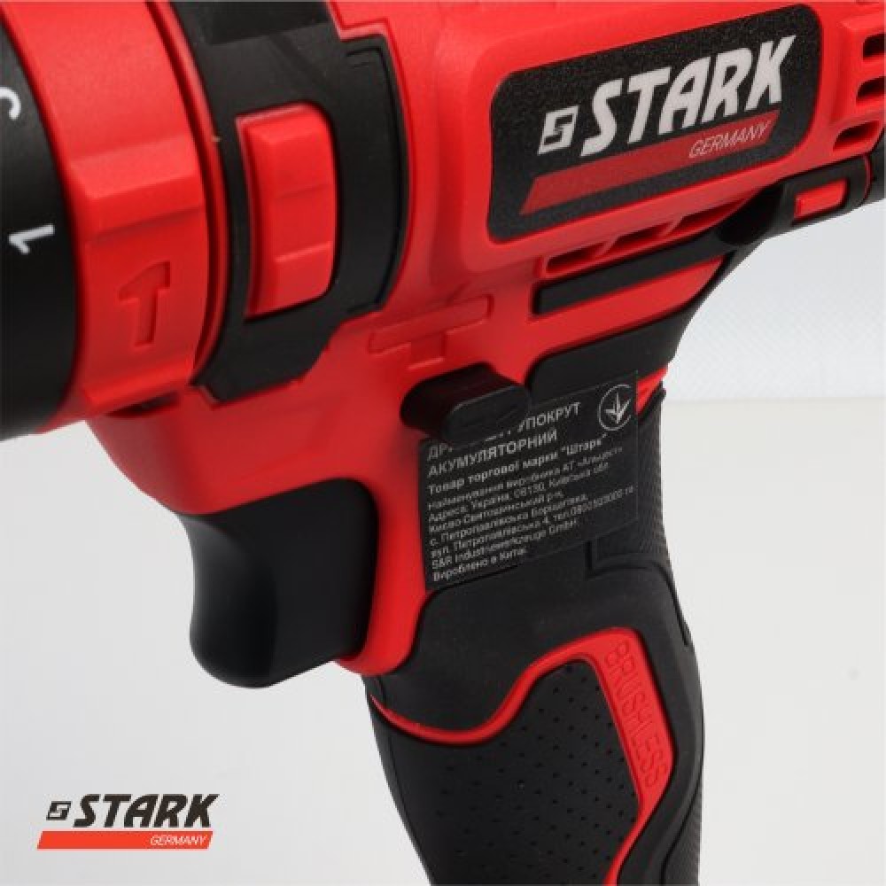 Дриль-шуруповерт акумуляторний Stark CD-20-2 B Li-Ion (210020110) Дриль-шуруповерт акумуляторний Stark CD-20-2 B Li-Ion (210020110)