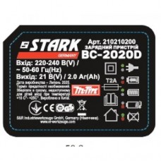 Зарядний пристрій Stark BC-2020D 21В 2 А/год M-Type (210210200)