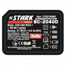 Зарядний пристрій Stark BC-2040D 21В 4 А/год M-Type (210210400)