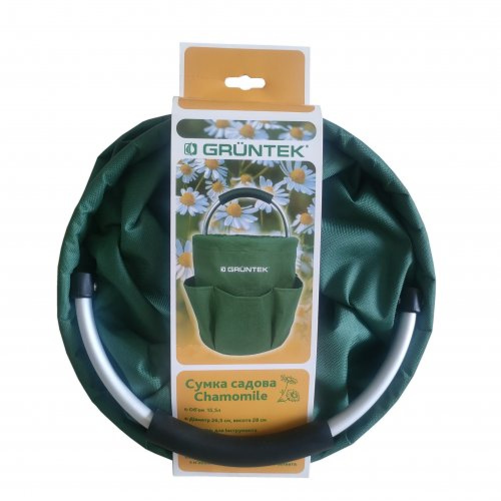 Сумка садова GRUNTEK Chamomile 15,5 л (295280155) Сумка садова GRUNTEK Chamomile 15,5 л (295280155)
