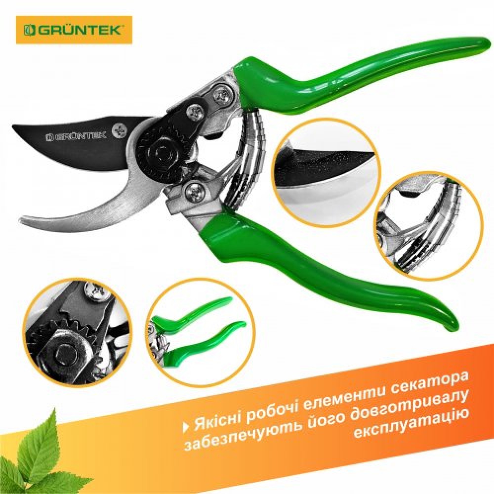 Секатор Gruntek Falke 215 mm 295108215 Секатор Gruntek Falke 215 mm 295108215