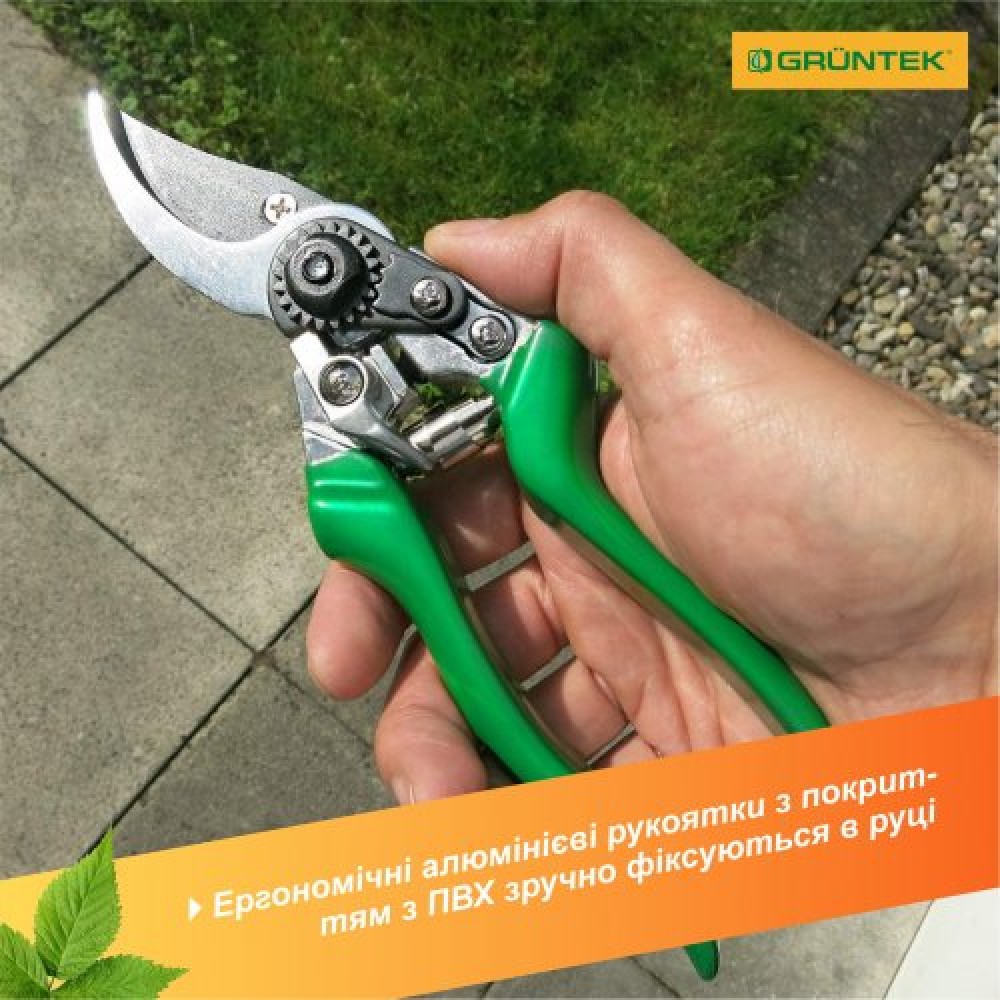 Секатор Gruntek Falke 215 mm 295108215 Секатор Gruntek Falke 215 mm 295108215