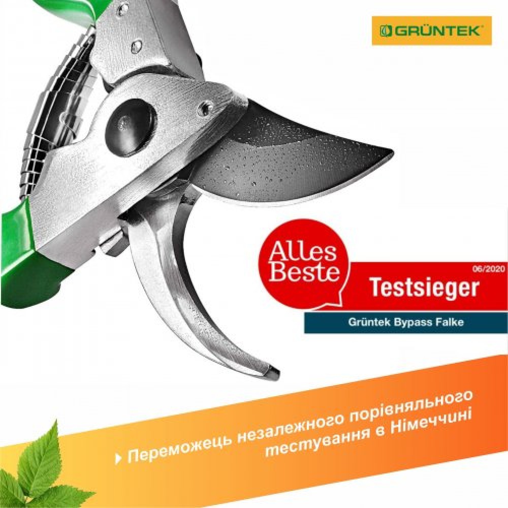 Секатор Gruntek Falke 215 mm 295108215 Секатор Gruntek Falke 215 mm 295108215