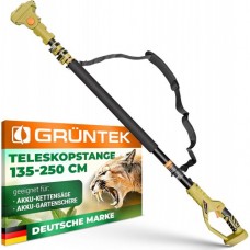 Подовжувач телескопічний GRUNTEK 135-250 см (295705010)