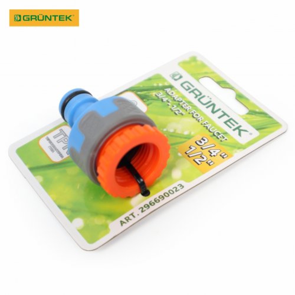 Адаптер для крана GRUNTEK 3/4"-1/2" (296690023) Адаптер для крана GRUNTEK 3/4"-1/2" (296690023)