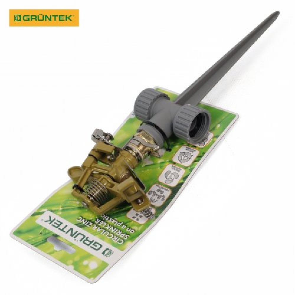 Дощувач імпульсний круговий GRUNTEK 261 м2 цинковий (296691231) Дощувач імпульсний круговий GRUNTEK 261 м2 цинковий (296691231)