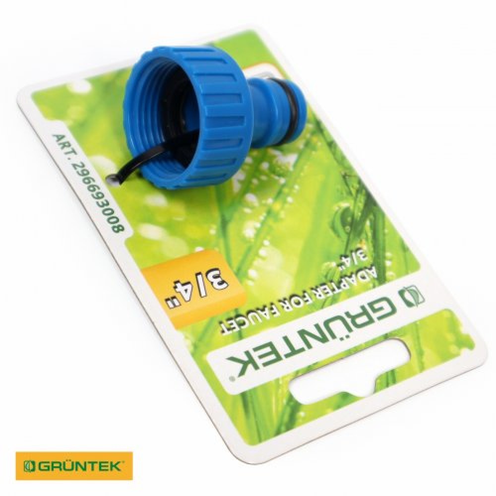 Адаптер для крана GRUNTEK 3/4" (296693008) Адаптер для крана GRUNTEK 3/4" (296693008)
