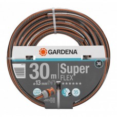 Шланг Gardena Super Flex 13 мм 30 м (18096-20.000.00)