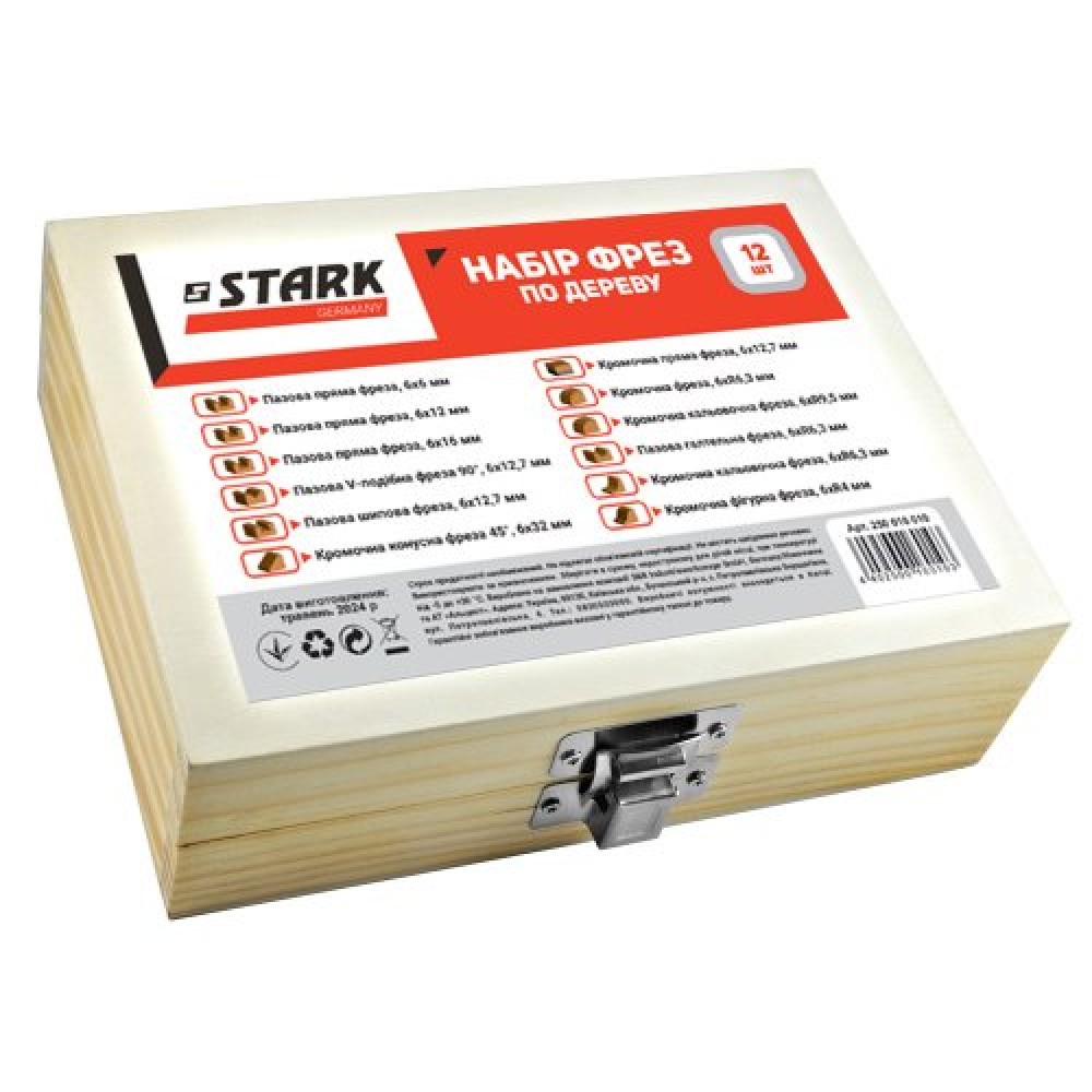 Набір фрез Stark 8 мм 12 шт (250016015) Набір фрез Stark 8 мм 12 шт (250016015)