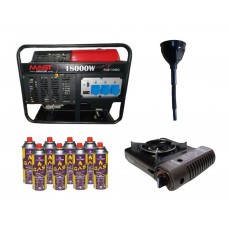 Бензиновий генератор MAST GROUP YH21000 + газова плитка Orcamp CK-505 + електричний обігрівач Gardyer HE2000