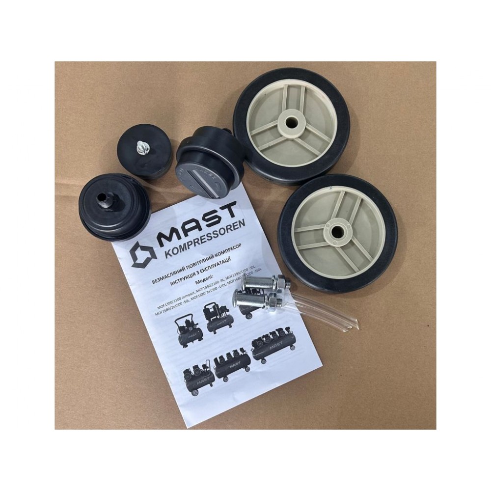 Безмасляний поршневий компресор Mast MOF1390/1100-30L Безмасляний поршневий компресор Mast MOF1390/1100-30L