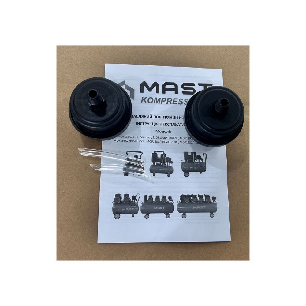 Безмасляний поршневий компресор Mast MOF1390/1100 compact Безмасляний поршневий компресор Mast MOF1390/1100 compact