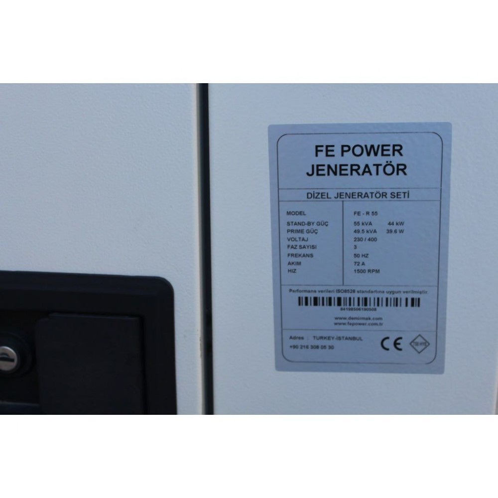 Дизельний генератор FE POWER FE-R 55 KVA Дизельний генератор FE POWER FE-R 55 KVA