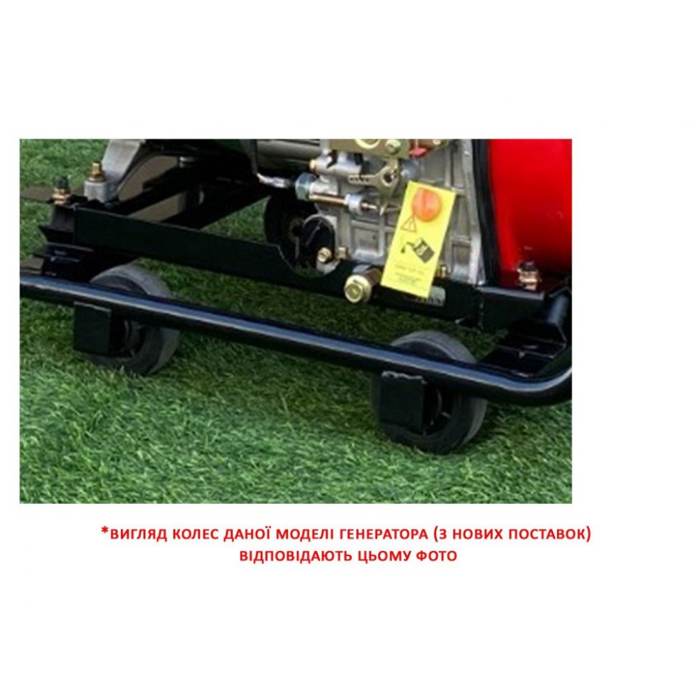 Дизельний генератор SOLAX SDJ4000ME Дизельний генератор SOLAX SDJ4000ME