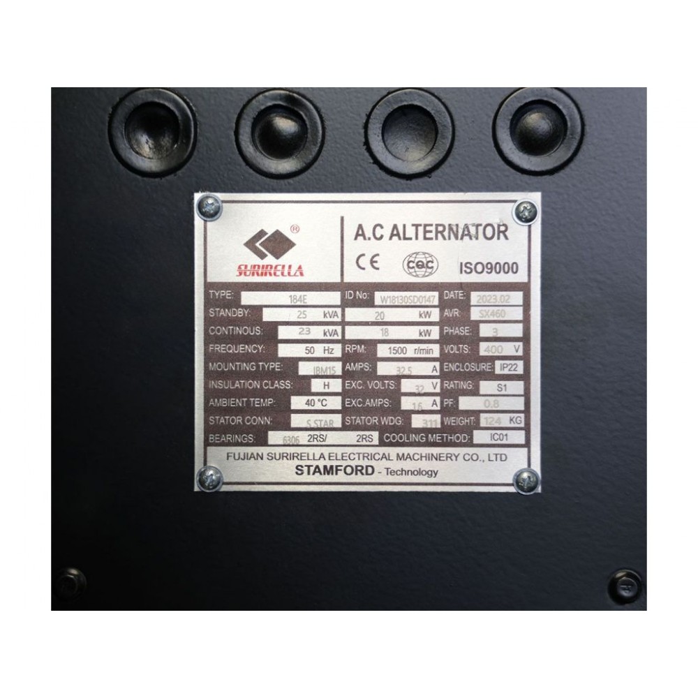 Дизельний генератор UNIVERSAL UND-YD 22 KVA Дизельний генератор UNIVERSAL UND-YD 22 KVA