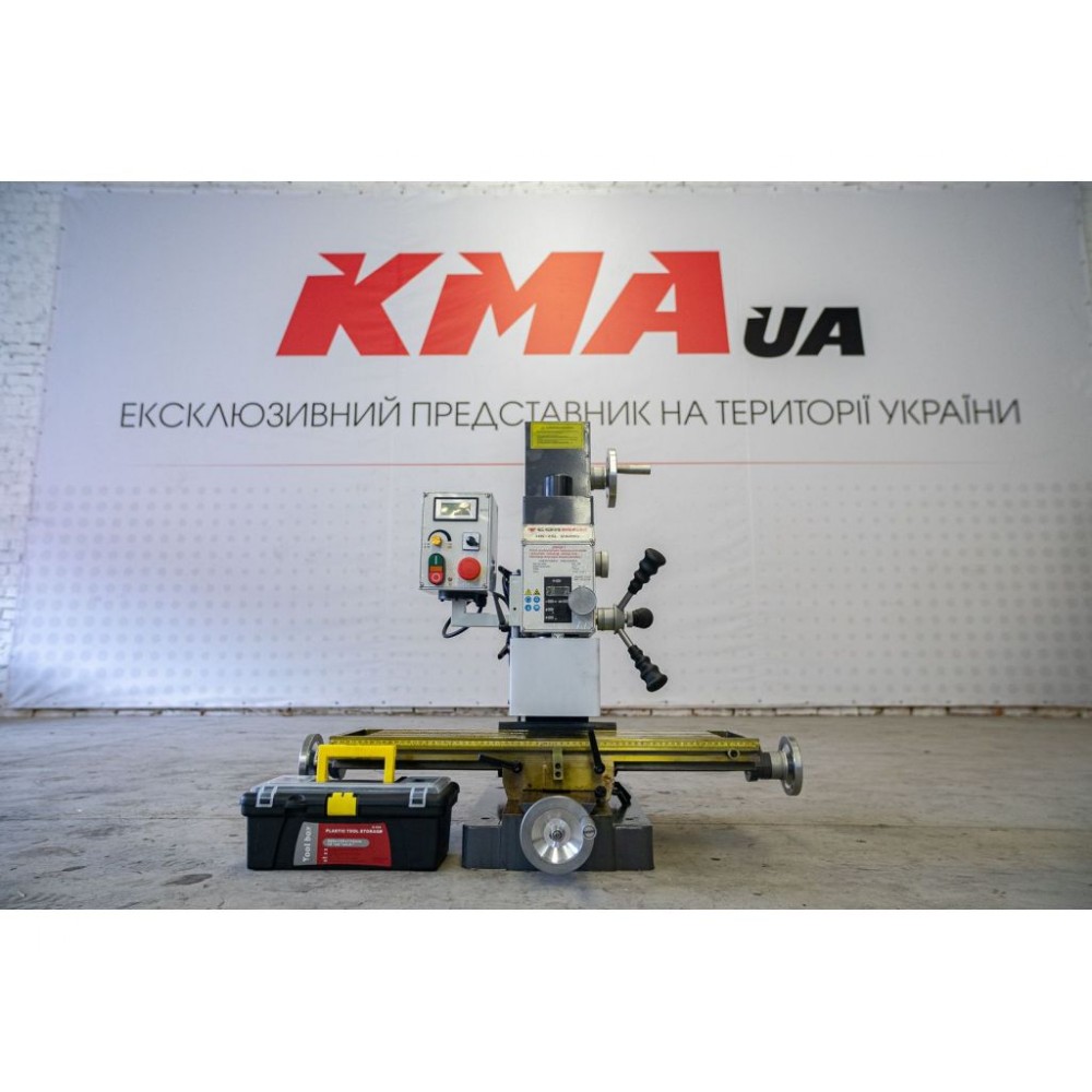 Фрезерний верстат CORMAK HK-25L Vario Фрезерний верстат CORMAK HK-25L Vario