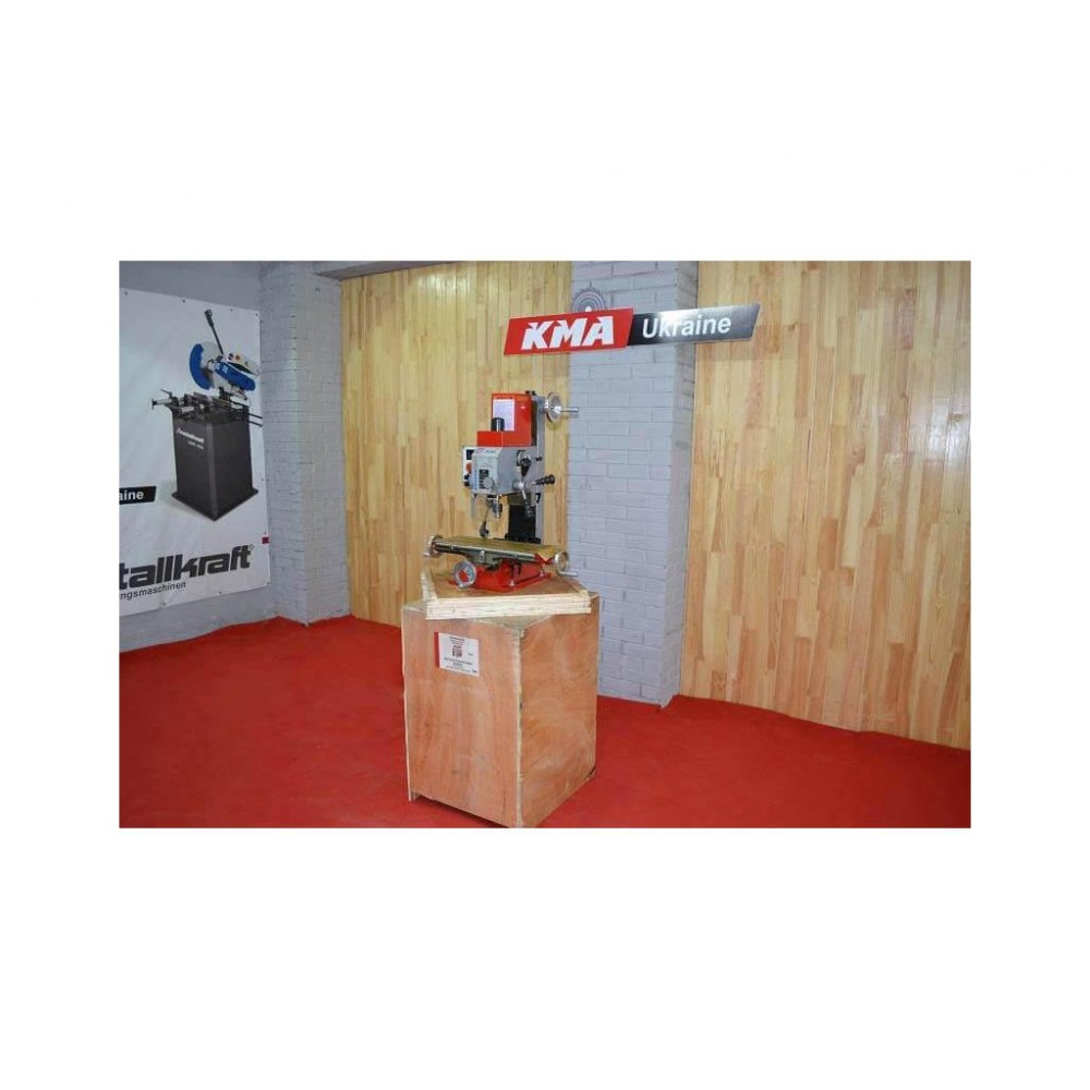 Фрезерний верстат Hozmann BF 20V Фрезерний верстат Hozmann BF 20V