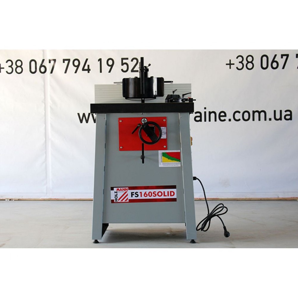 Фрезерний верстат по дереву Holzmann FS 160SOLID 230 В Фрезерний верстат по дереву Holzmann FS 160SOLID 230 В