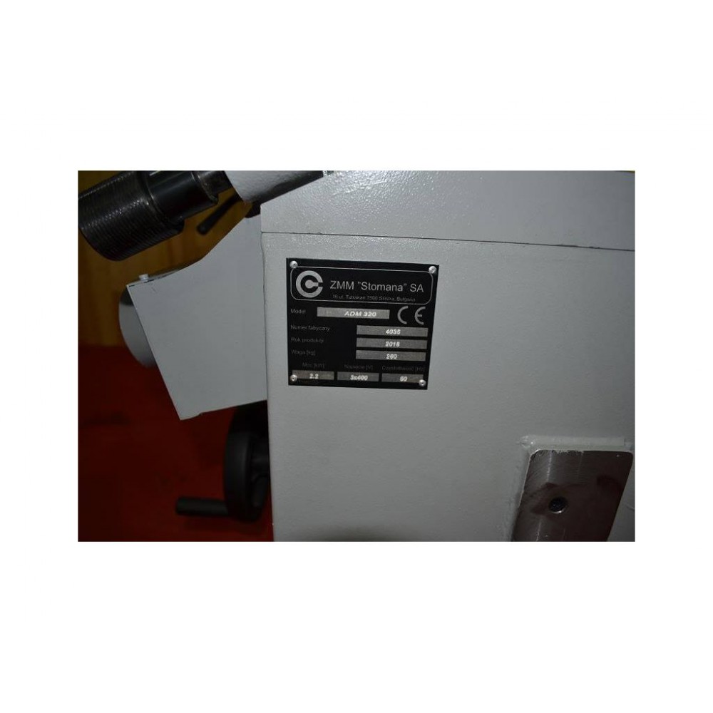 Фугувально-рейсмусовий верстат Stomana ADM 320 зі спіральним валом Фугувально-рейсмусовий верстат Stomana ADM 320 зі спіральним валом