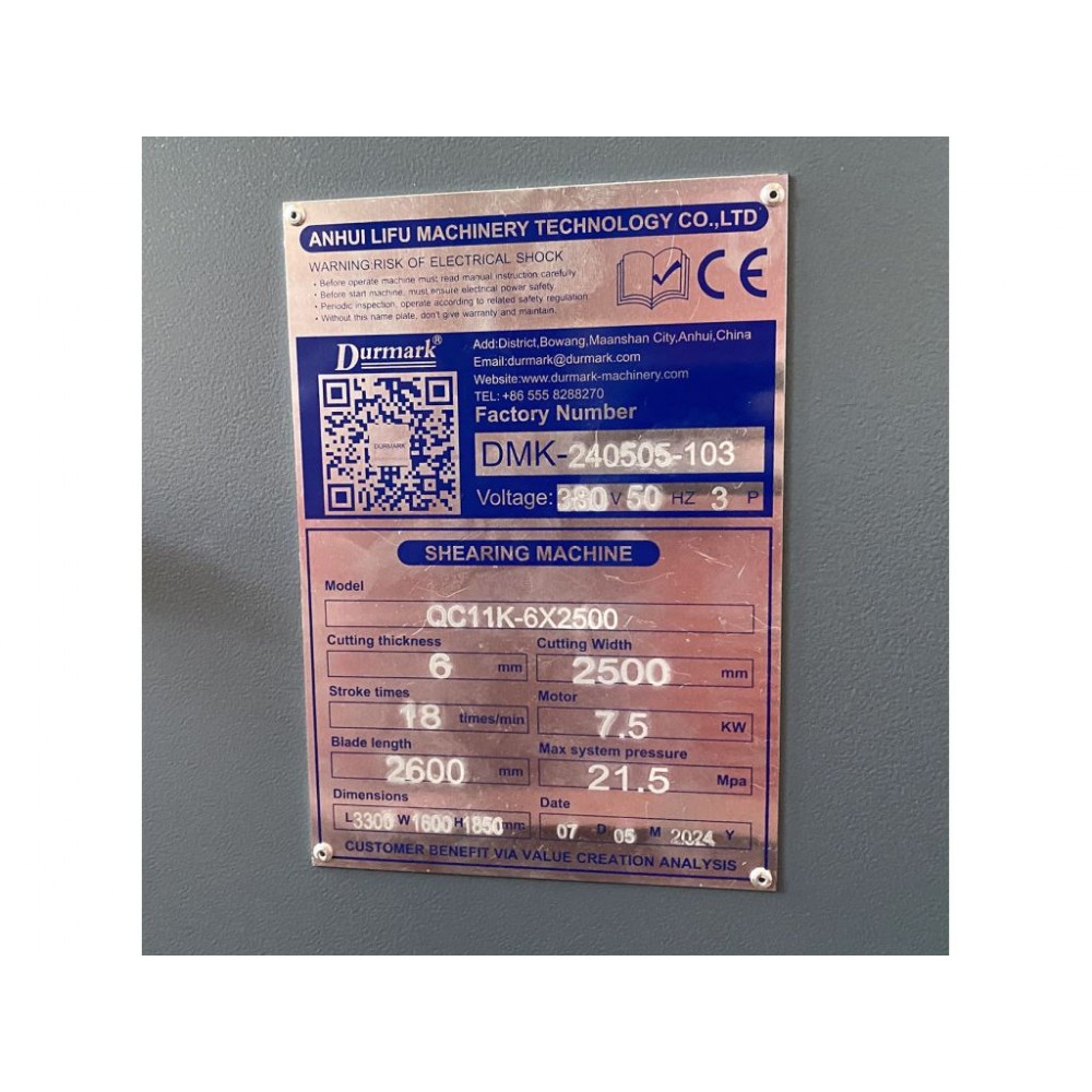 Гідравлічні гільйотинні ножиці DURMARK QC11K-6X2500 Гідравлічні гільйотинні ножиці DURMARK QC11K-6X2500