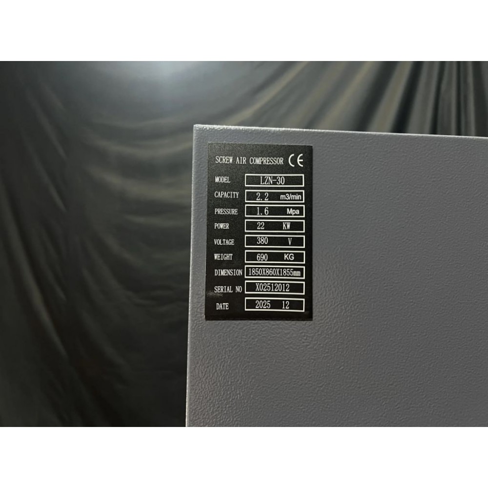 Гвинтовий компресор 16 Бар Mast LZN-30 COMBO inverter (осушувач + ресивер 500 л) Гвинтовий компресор 16 Бар Mast LZN-30 COMBO inverter (осушувач + ресивер 500 л)