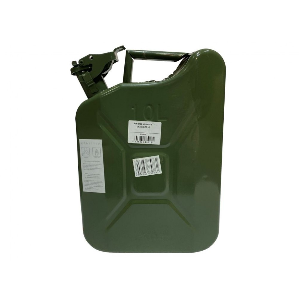 Каністра металева 10 л FRACZEK Каністра металева 10 л FRACZEK