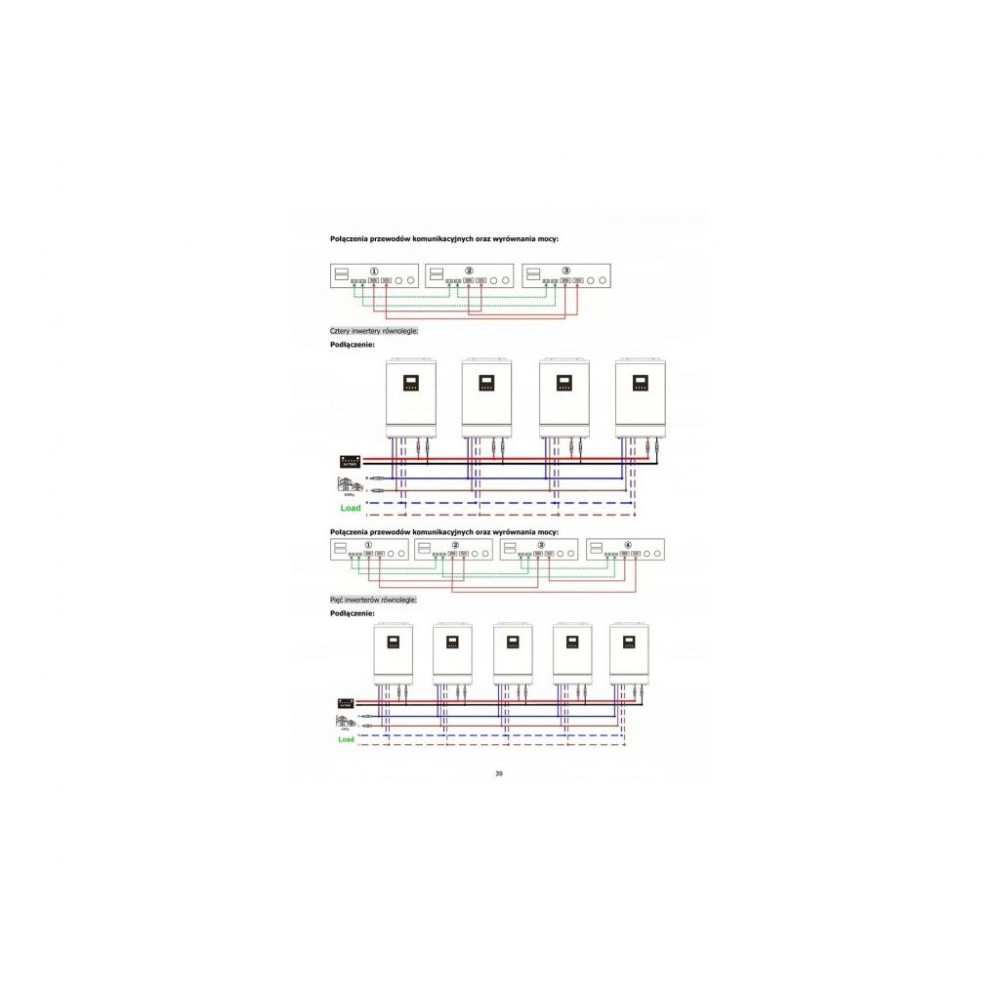Комплект "Економія електроенергії" Комплект "Економія електроенергії"
