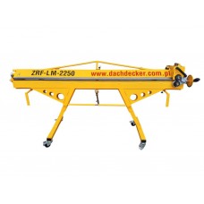 Листозгинальний верстат Dachdecker ZRF-LM – 2250/1,0