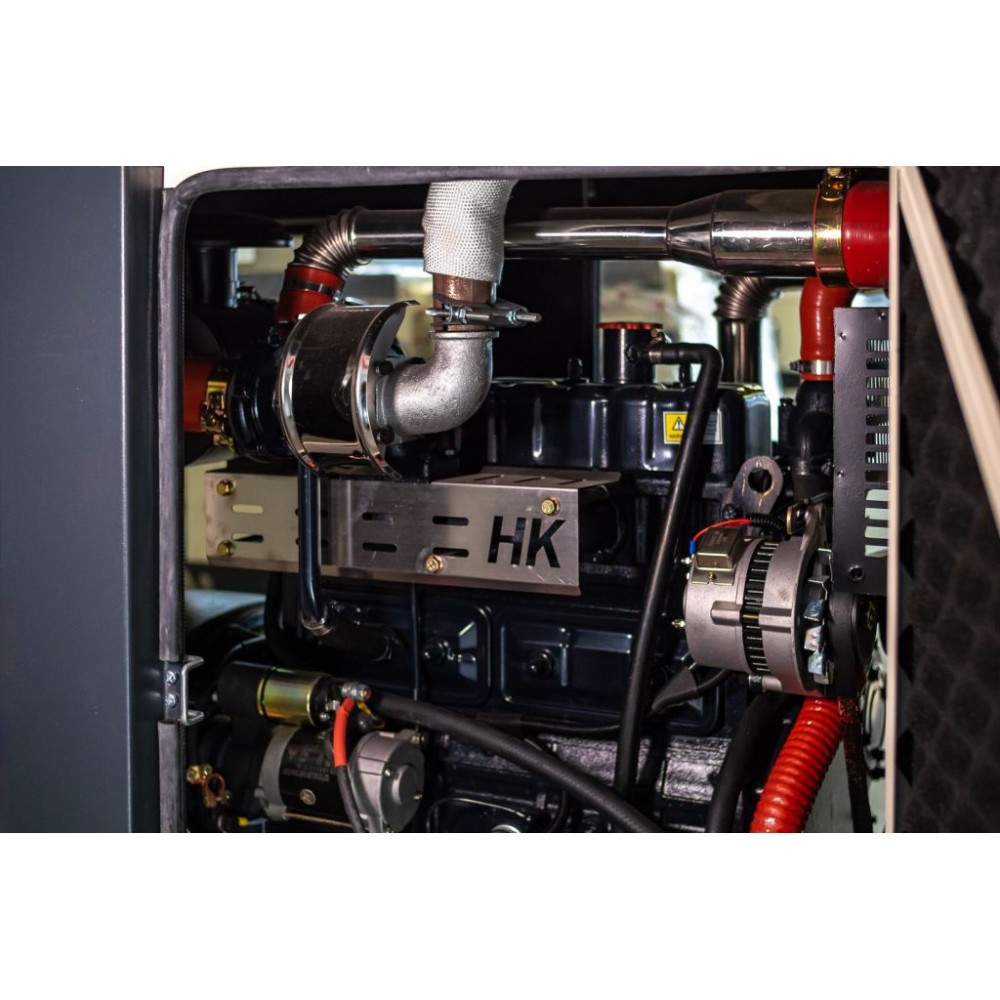 Мініелектростанція ARMAK ARJ 070 Мініелектростанція ARMAK ARJ 070