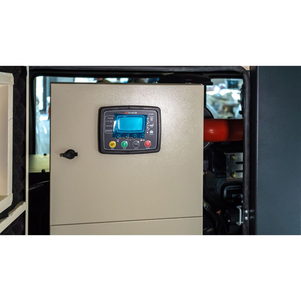 Мініелектростанція ARMAK ARJ 070 Мініелектростанція ARMAK ARJ 070