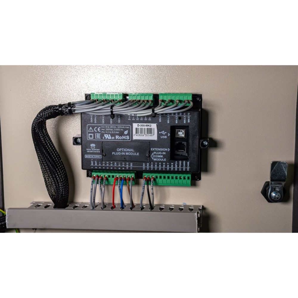 Мініелектростанція ARMAK ARJ 070 Мініелектростанція ARMAK ARJ 070