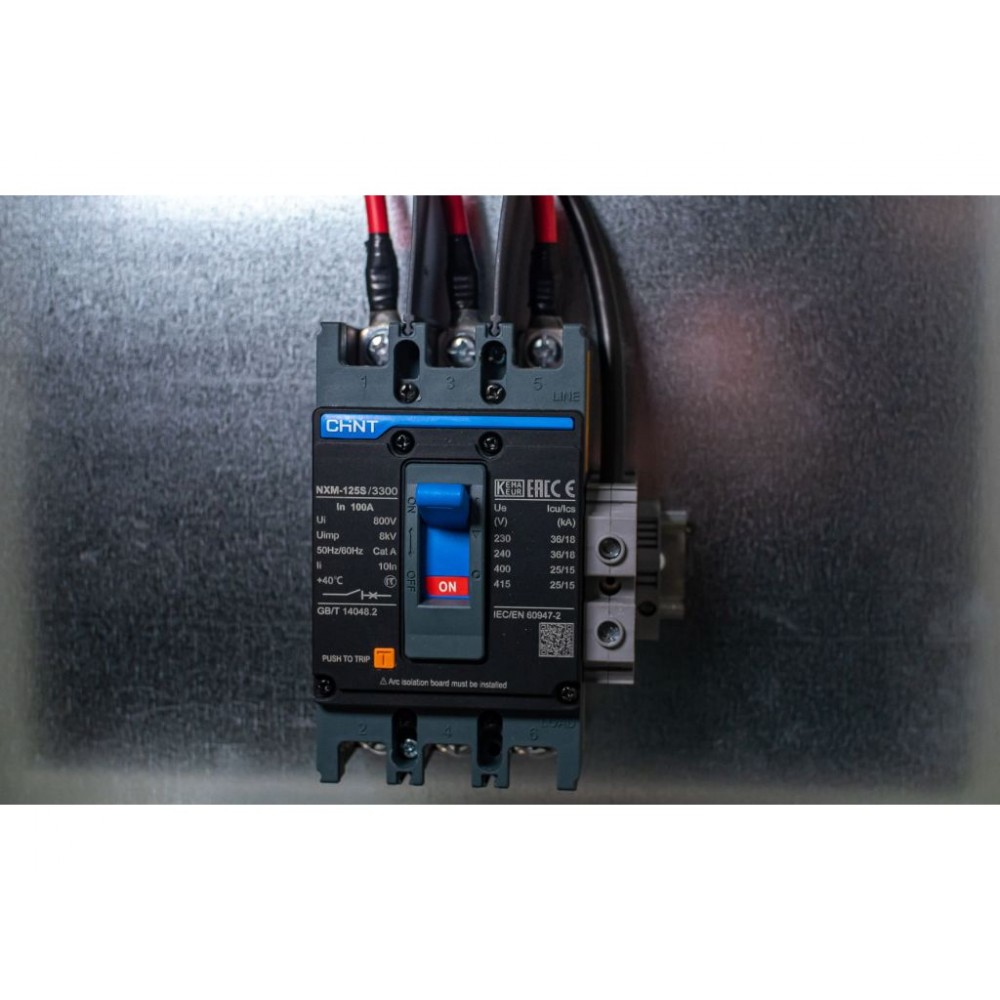 Мініелектростанція ARMAK ARJ 070 Мініелектростанція ARMAK ARJ 070