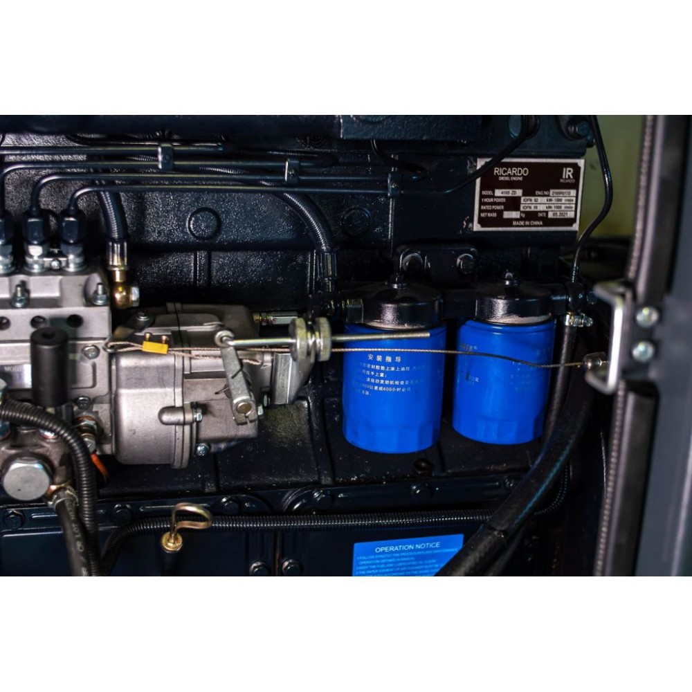 Мініелектростанція ARMAK ARJ 070 Мініелектростанція ARMAK ARJ 070