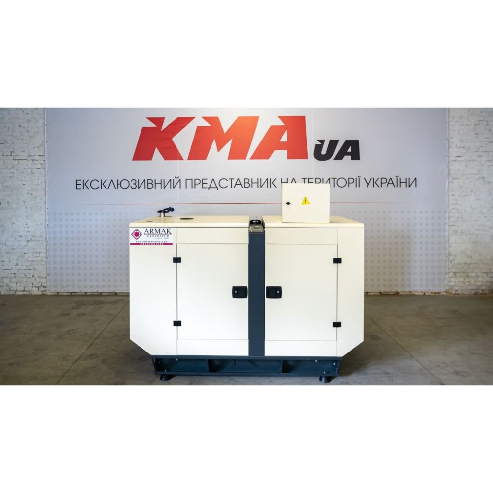 Мініелектростанція ARMAK ARJ 070 Мініелектростанція ARMAK ARJ 070