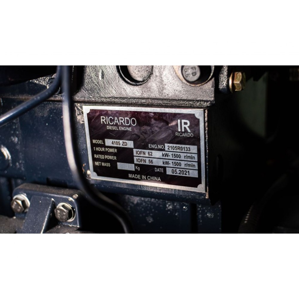 Мініелектростанція ARMAK ARJ 070 Мініелектростанція ARMAK ARJ 070