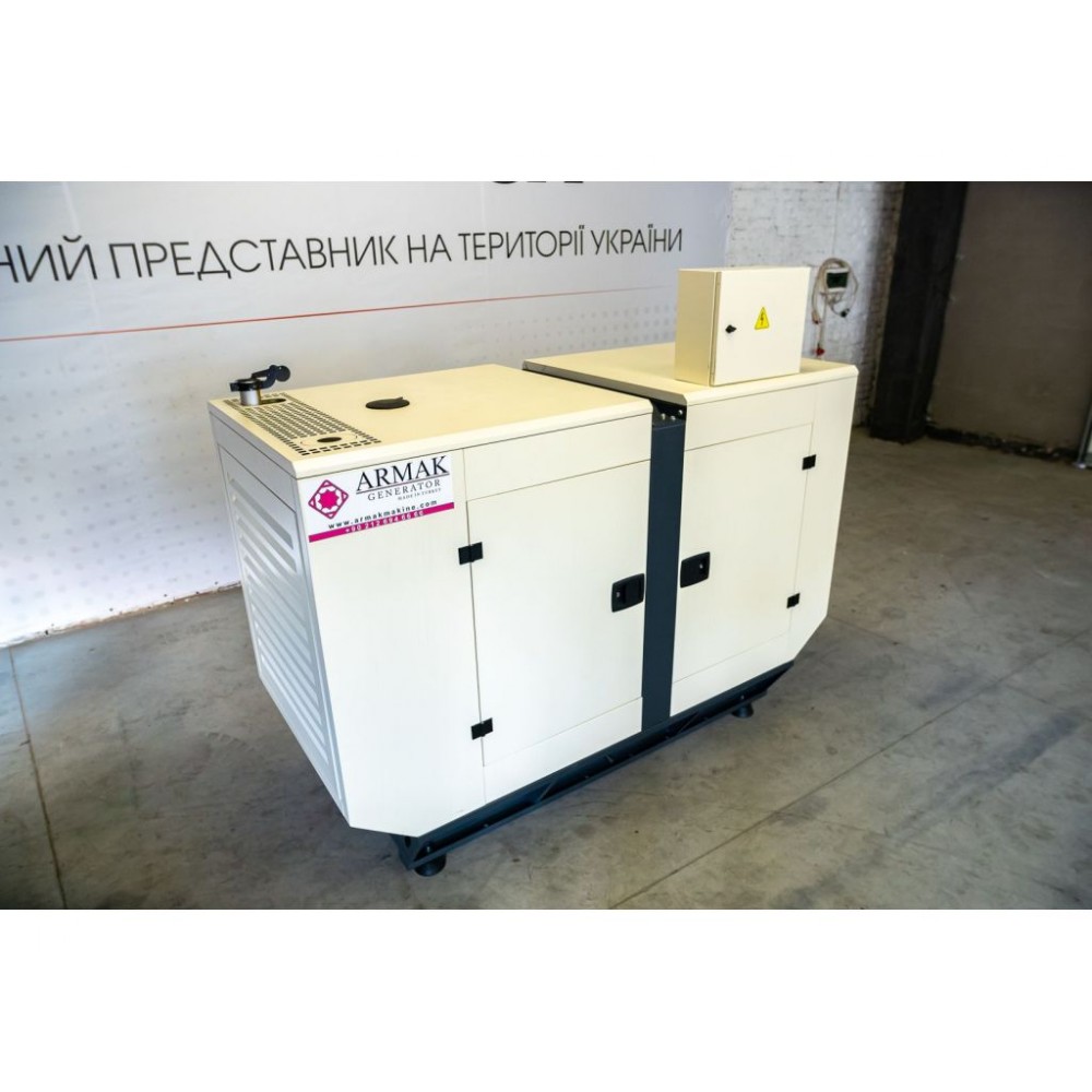 Мініелектростанція ARMAK ARJ 070 Мініелектростанція ARMAK ARJ 070