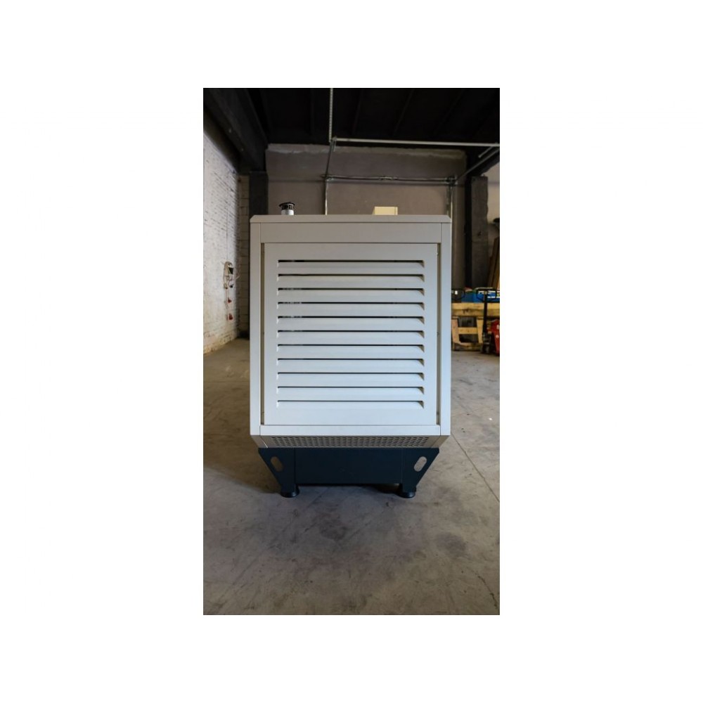 Мініелектростанція ARMAK ARJ 070 Мініелектростанція ARMAK ARJ 070