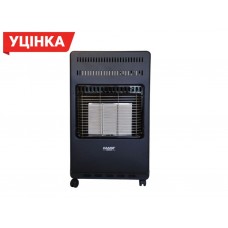 Обігрівач газовий інфрачервоний MS 4200