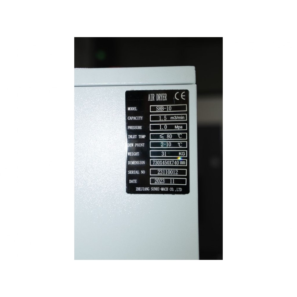 Осушувач стисненого повітря Mast SHB-10 Осушувач стисненого повітря Mast SHB-10