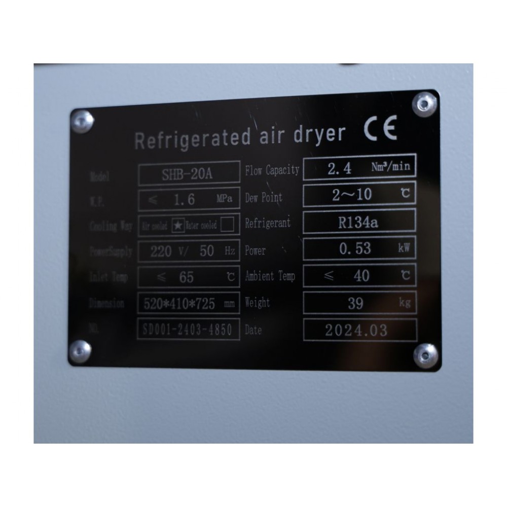 Осушувач стисненого повітря Mast SHB-20 (16 бар) Осушувач стисненого повітря Mast SHB-20 (16 бар)