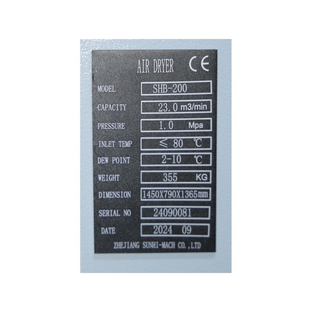 Осушувач стисненого повітря Mast SHB-200 (10 Бар) Осушувач стисненого повітря Mast SHB-200 (10 Бар)
