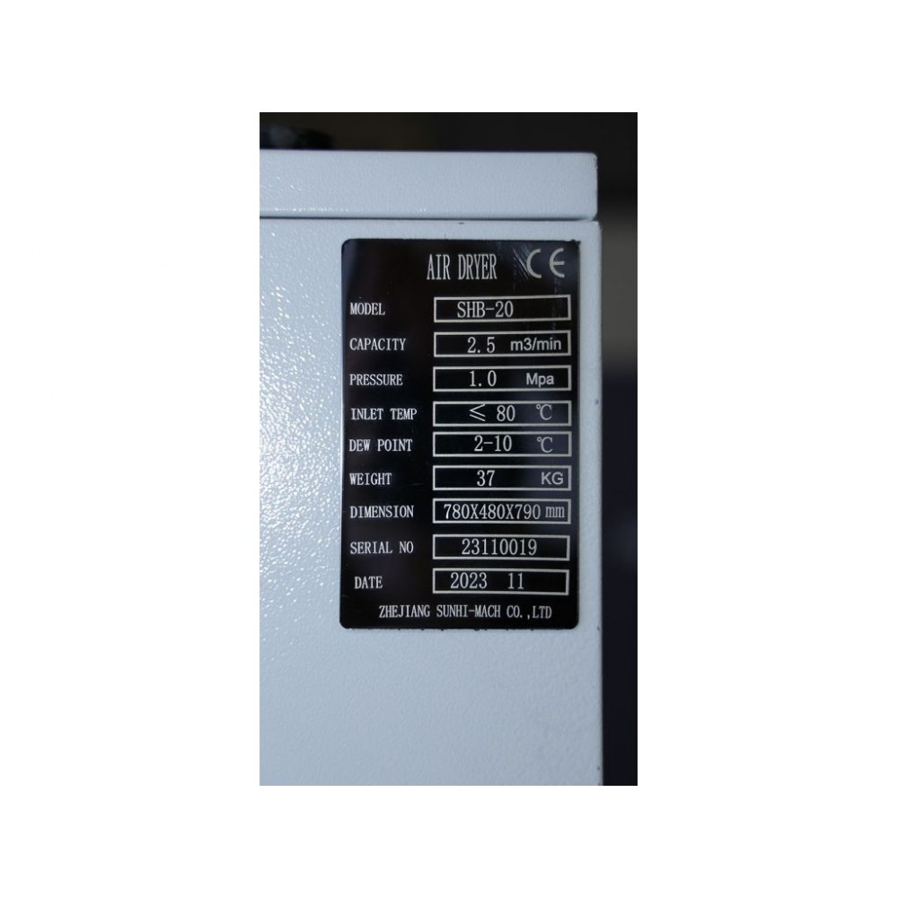 Осушувач стисненого повітря Mast SHB-20 Осушувач стисненого повітря Mast SHB-20