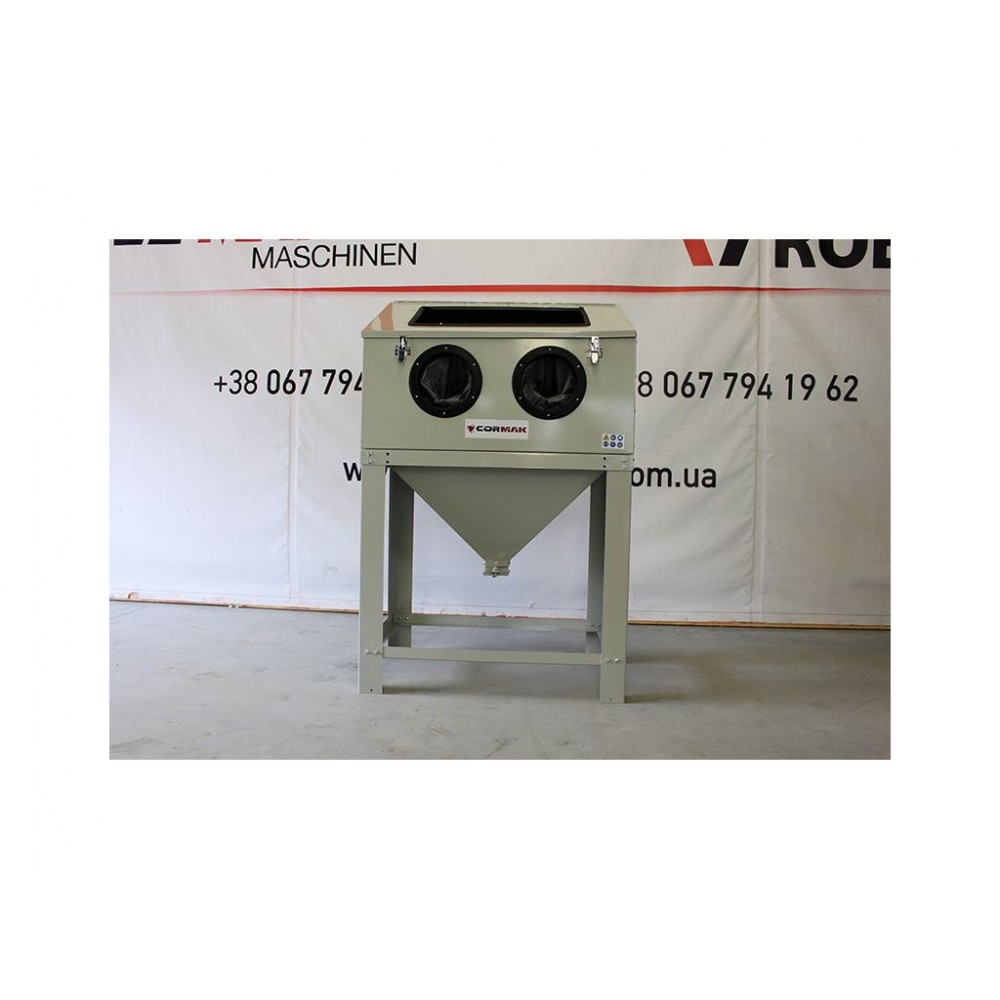 Піскоструйна камера Cormak KDP220 TOP Піскоструйна камера Cormak KDP220 TOP