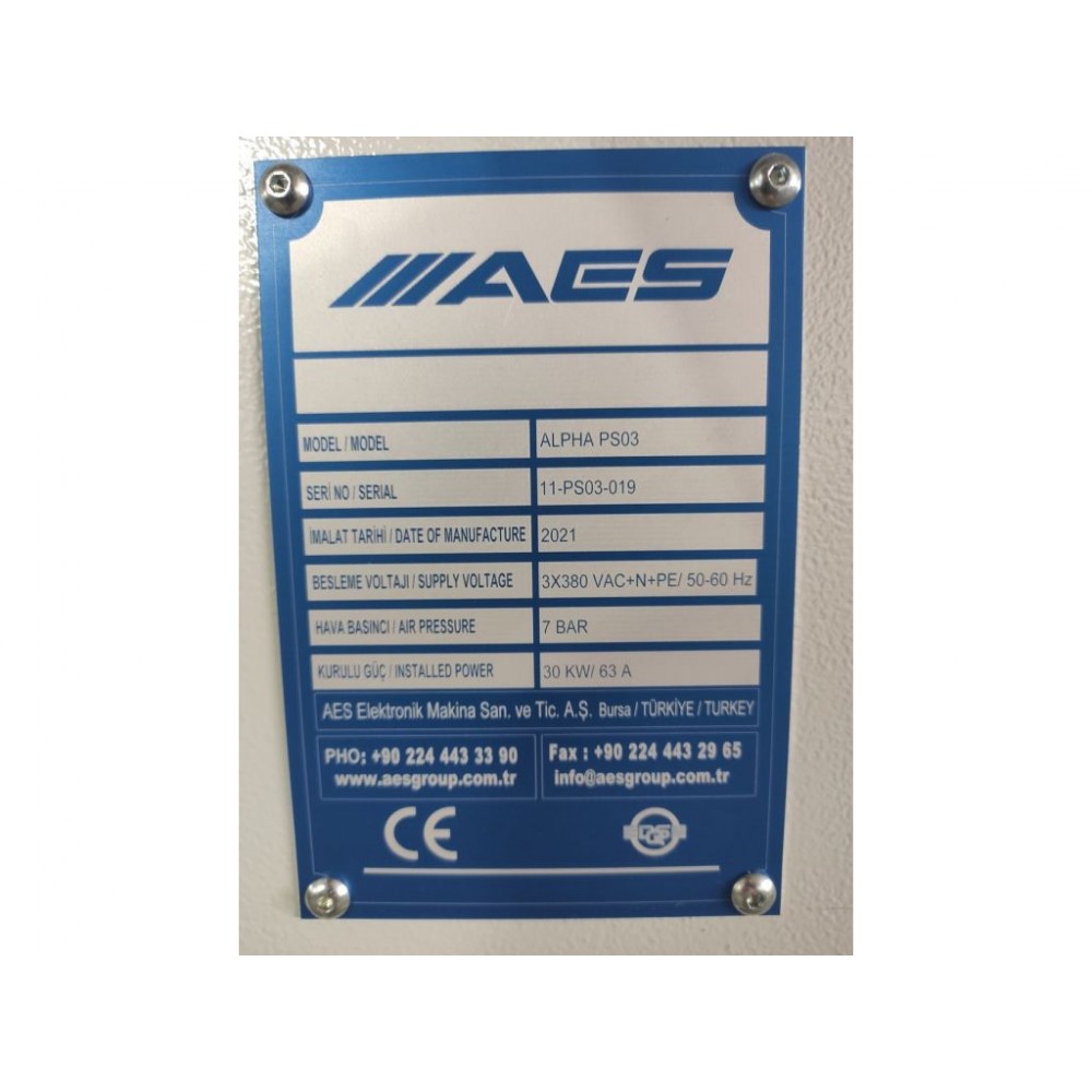 Пильний центр з ЧПК ALPHA PS-05 3200 Пильний центр з ЧПК ALPHA PS-05 3200